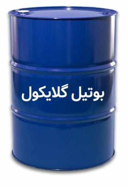 بوتیل گلیکول