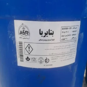 بتائین