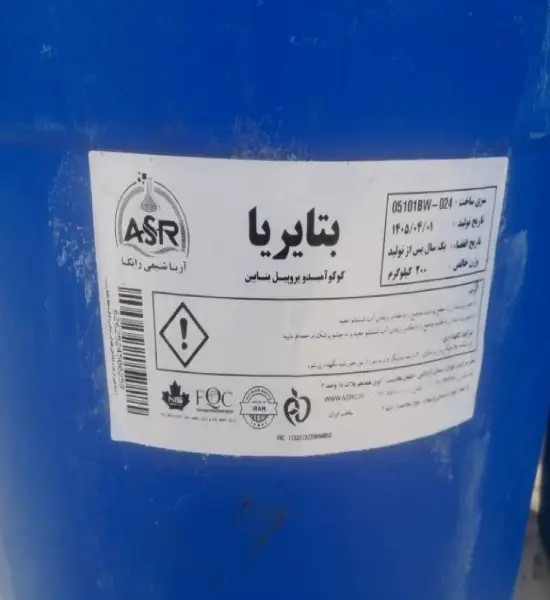 بتائین